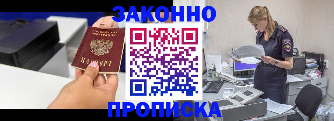 регистрация для дет. сада в Нижней Туре